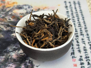 Jin Jun Mei Dry Leaves
