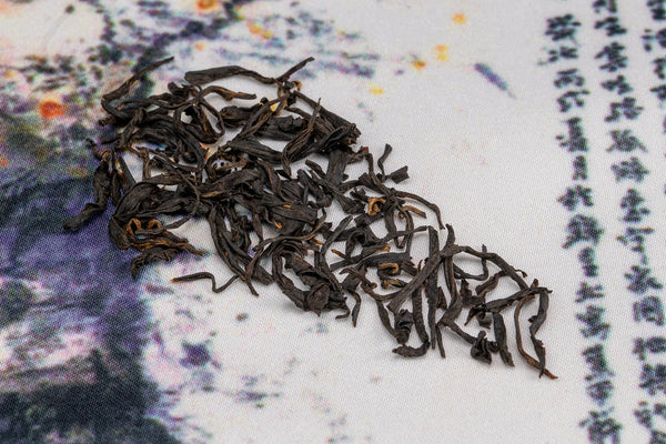 Load image into Gallery viewer, Keemun Hao Ya - Grade A