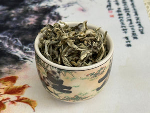 Xue Ya Snow Bud AAA
