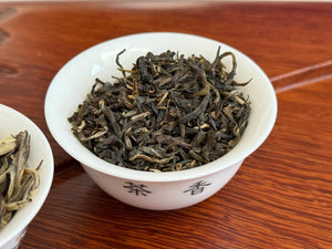 Yin Hao - Jasmine Bundle
