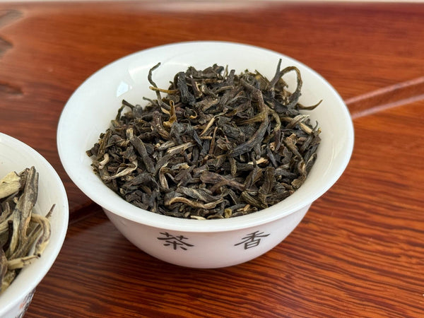 Load image into Gallery viewer, Yin Hao - Jasmine Bundle