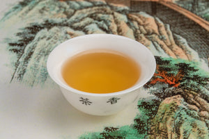 Bi Luo Chun - The China Teapot