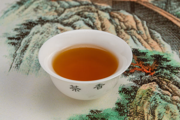 Load image into Gallery viewer, Chun Mee - The China Teapot