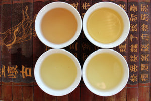 Brewed Emperors Oolong tea