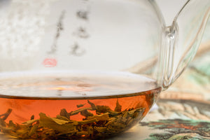 Jasmine Huang Shan Ya - The China Teapot