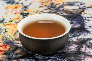 Keemun Black Aster - The China Teapot