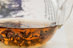 Keemun Black Aster - The China Teapot