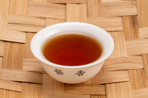 Pine Lapsang Souchong (Medium/Strong Smoke) - The China Teapot