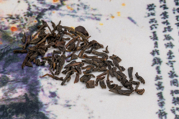 Load image into Gallery viewer, Yunnan Black FOP - The China Teapot