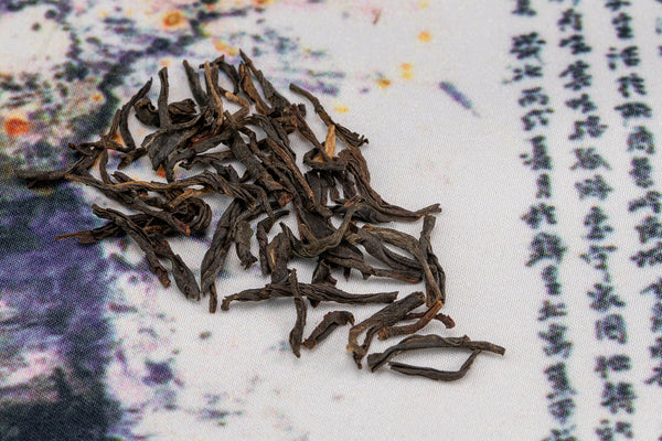 Load image into Gallery viewer, Yunnan Black Superior - The China Teapot