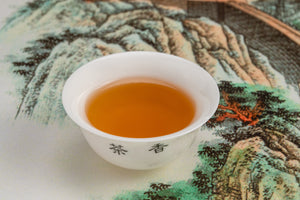 Yunnan FOP Green - The China Teapot