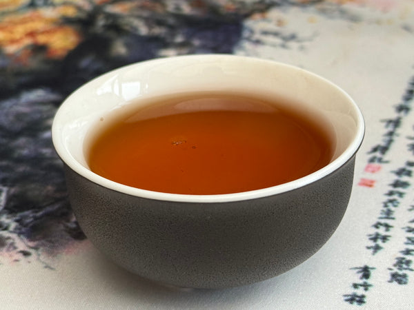 Load image into Gallery viewer, Brewed Dian Hong Black Gift Tea 
