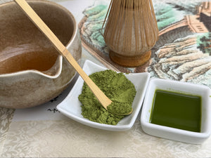 Chinese 8A Matcha (Ceremonial)