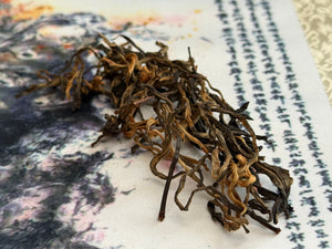 Dian Hong Black Gift Tea 