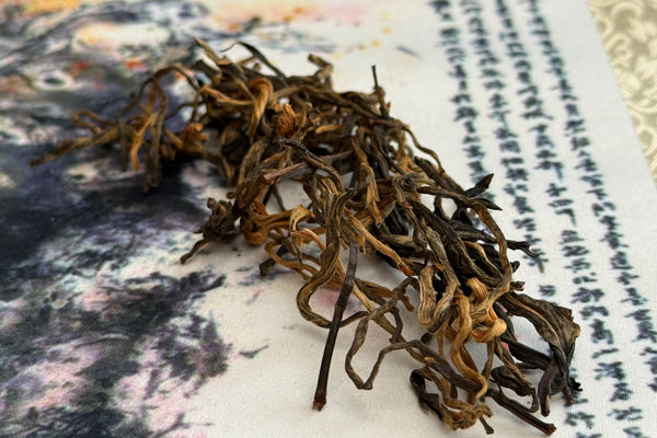 Dian Hong Black Gift Tea 
