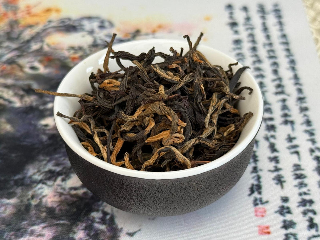 Jin Jun Mei Dry Leaves