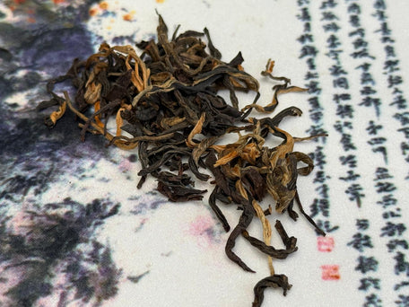 Jin Jun Mei Black Chinese Tea
