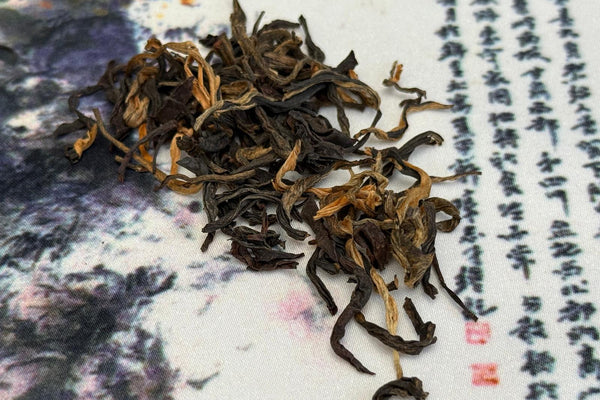 Jin Jun Mei Black Chinese Tea