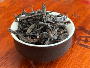 Phoenix DanCong