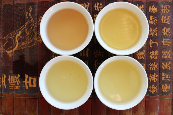 将图片加载到图库查看器，Brewed Emperors Oolong tea
