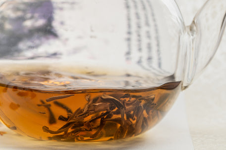 Brewed Golden Monkey Tea