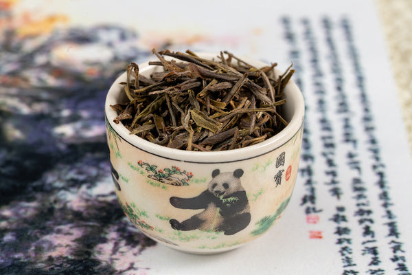 Huoshan Huangya Yellow - The China Teapot