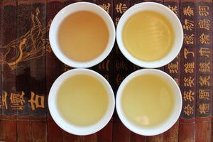 Brewed Oolong tea