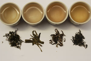 Brewed Green Tea