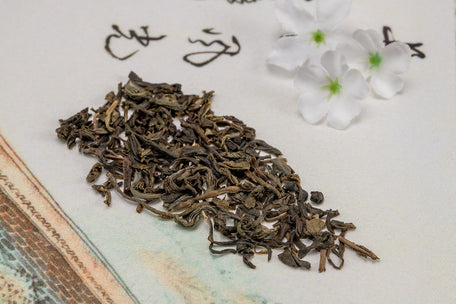 Jasmine Huang Shan Ya - The China Teapot