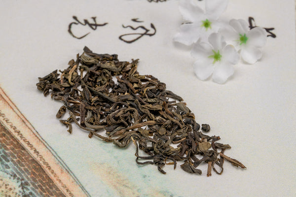 Jasmine Huang Shan Ya - The China Teapot