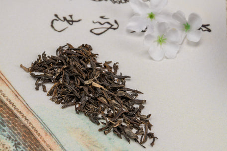 Jasmine Yin Hao Lotus - The China Teapot