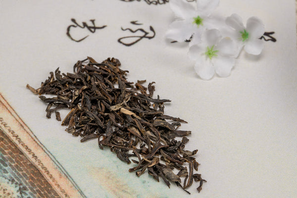 Jasmine Yin Hao Lotus - The China Teapot