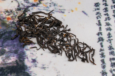 Keemun Mao Feng - The China Teapot