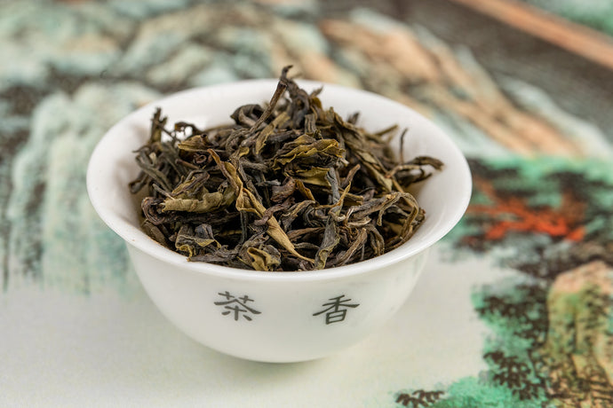 Mao Jian Hunan - The China Teapot