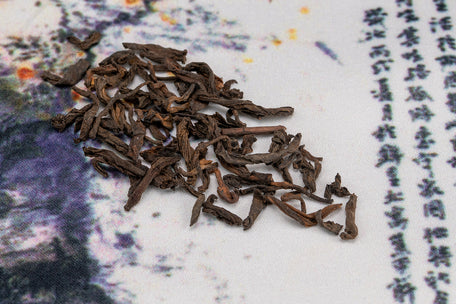 Pu'Erh Royal Ripe - The China Teapot
