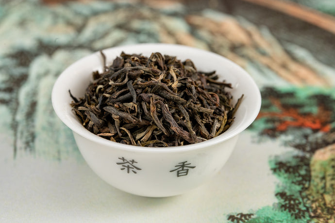 Yunnan FOP Green - The China Teapot