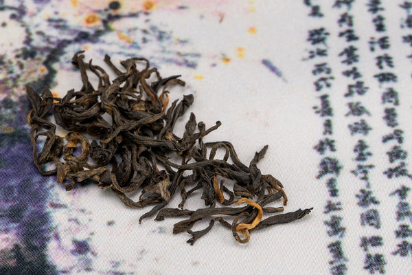 Load image into Gallery viewer, Yunnan Golden Tip - The China Teapot
